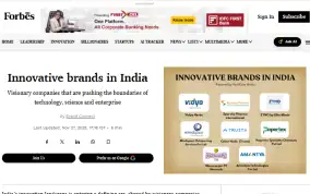 Industry recognition thumbnail 3