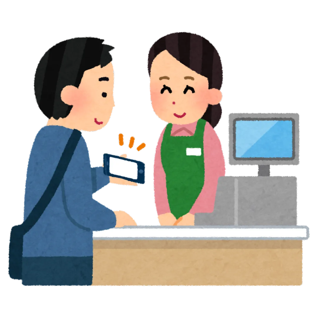 Fast Billing & Checkout