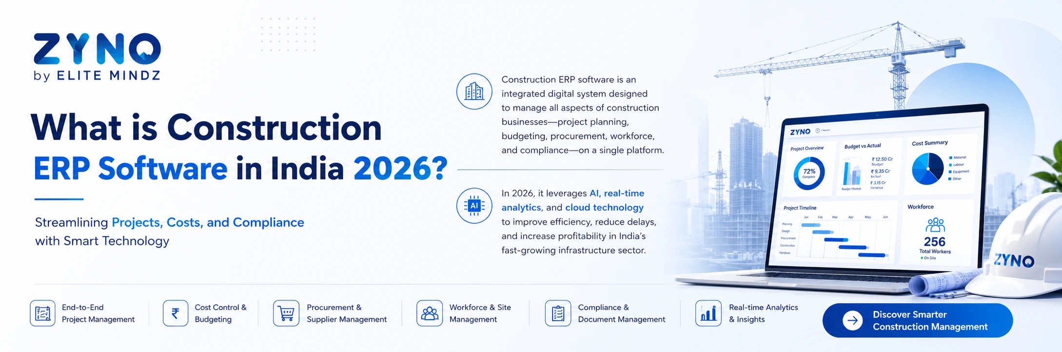 Construction ERP Software