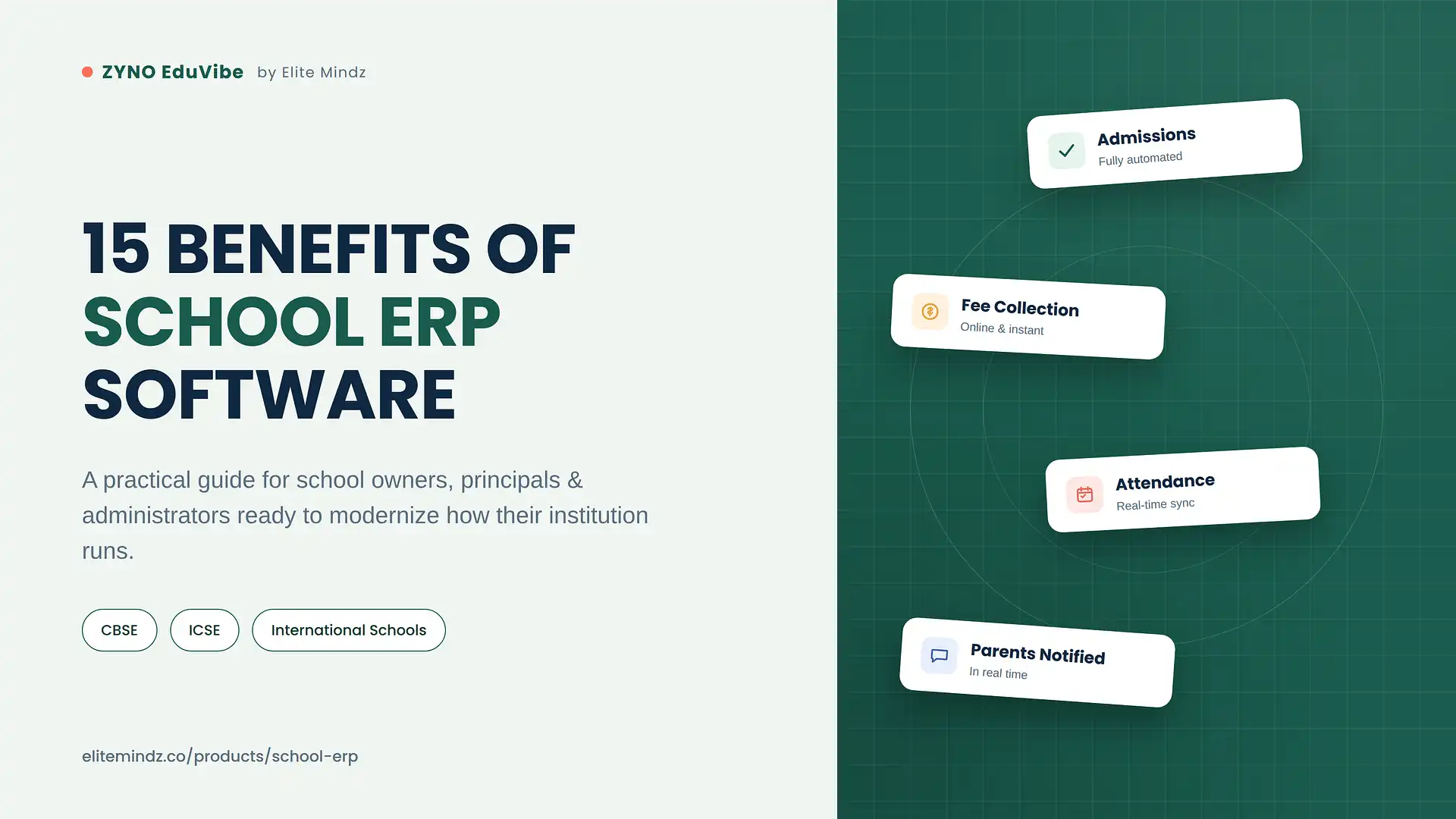 15 benefits school erp