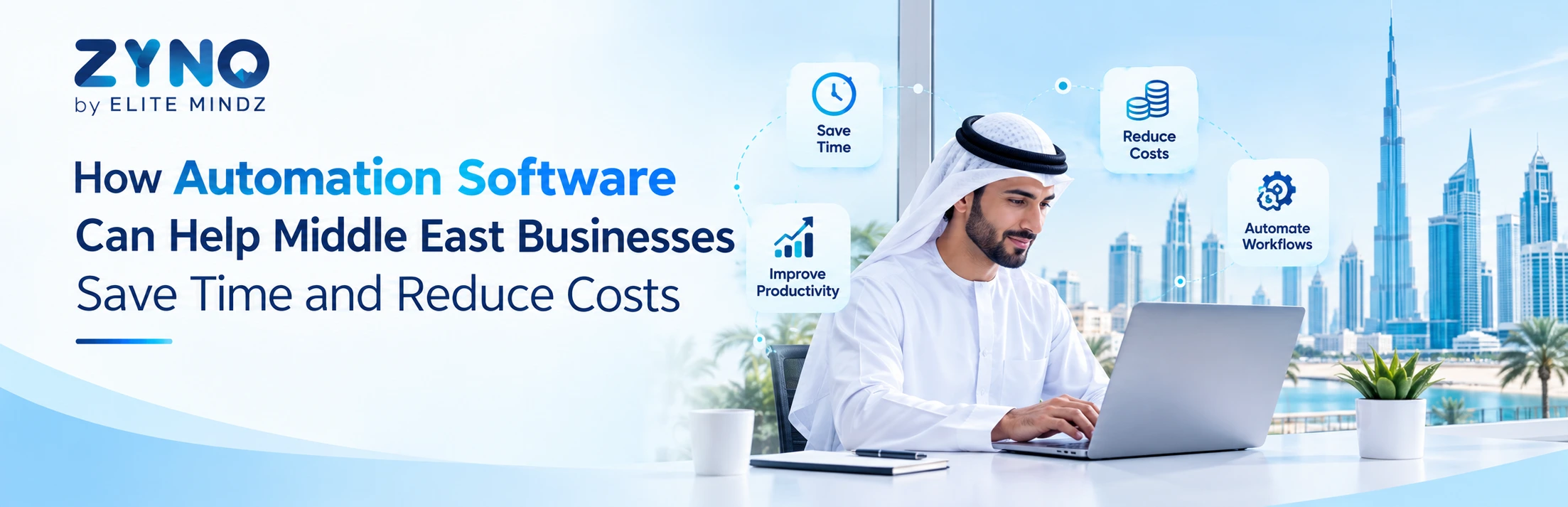 Automation Software