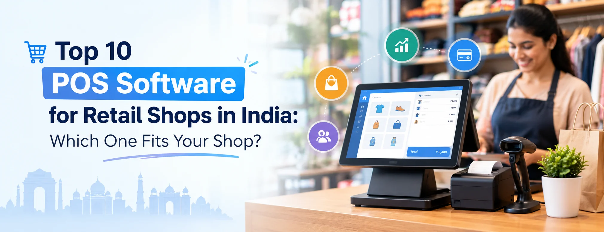 POS Software for Retail Shops in India