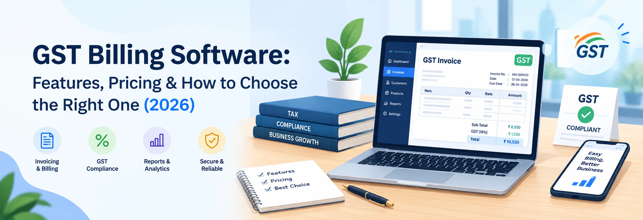 GST Billing Software