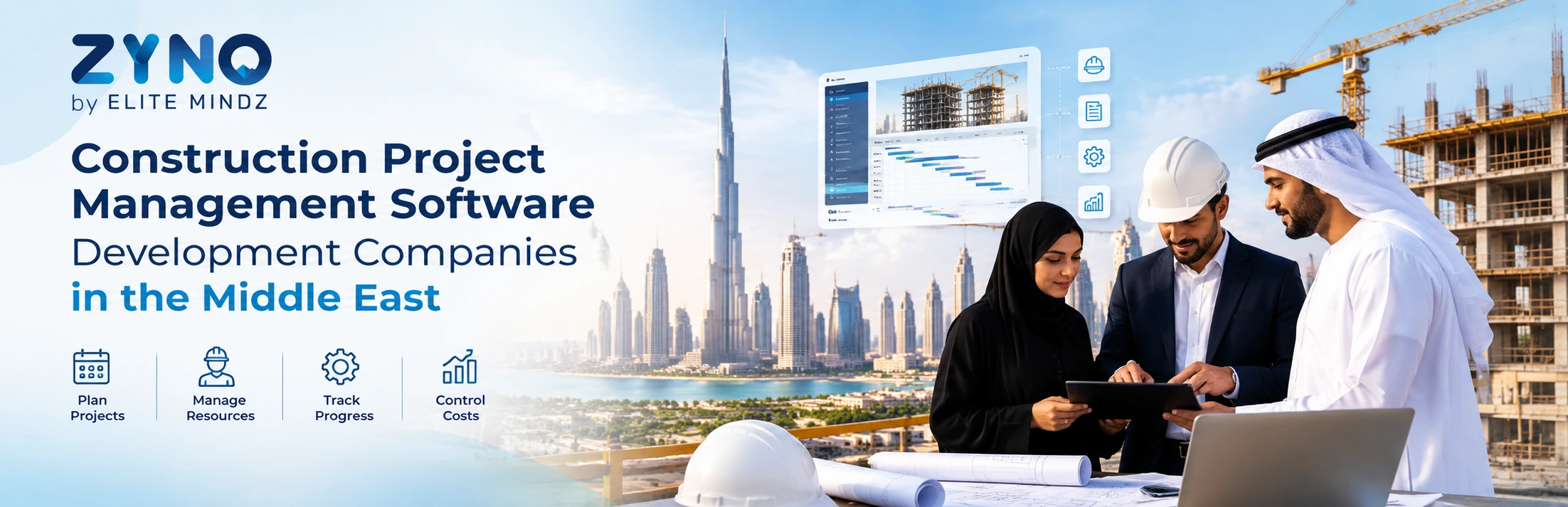 Construction Project Management Software