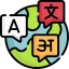 Multi-Language Support